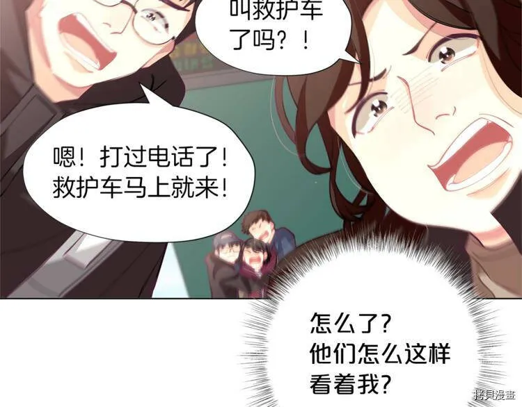 第1话57