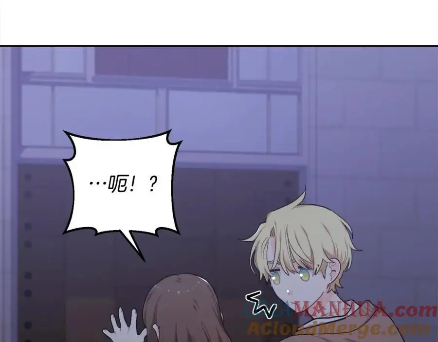 第188话 营救内维斯！52