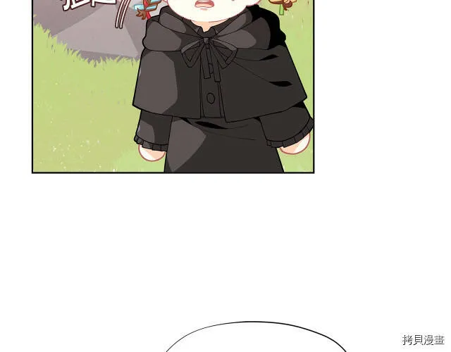第25话42