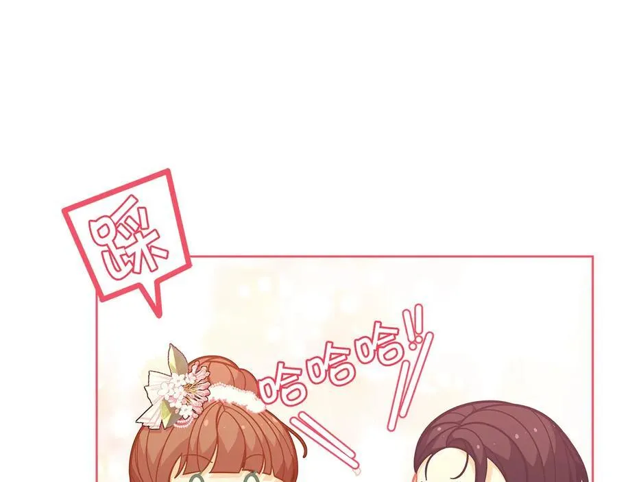 第45话 交朋友35