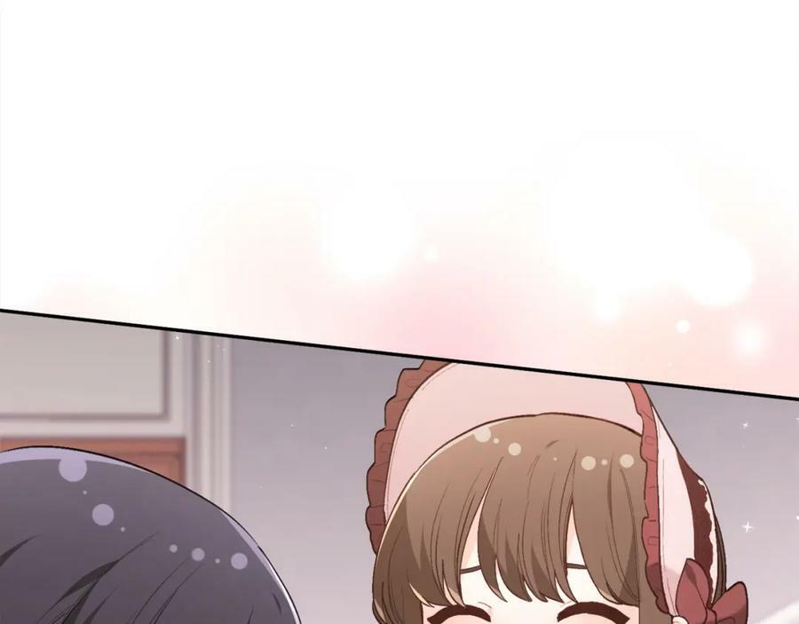 第151话 粉红色的恶梦137