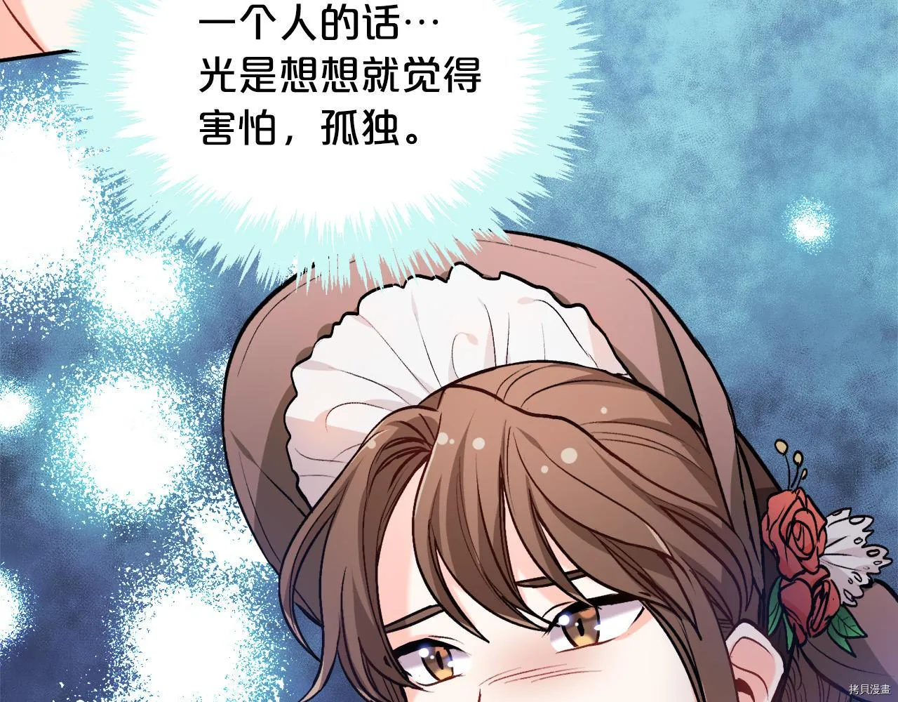 第76话131