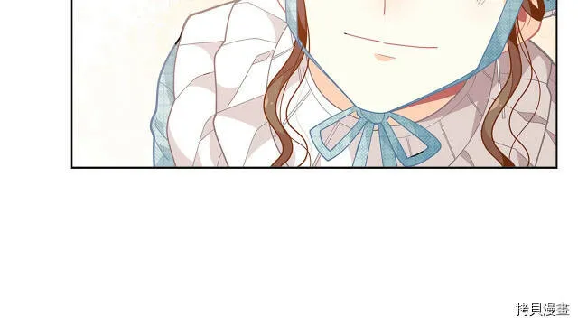 第13话91
