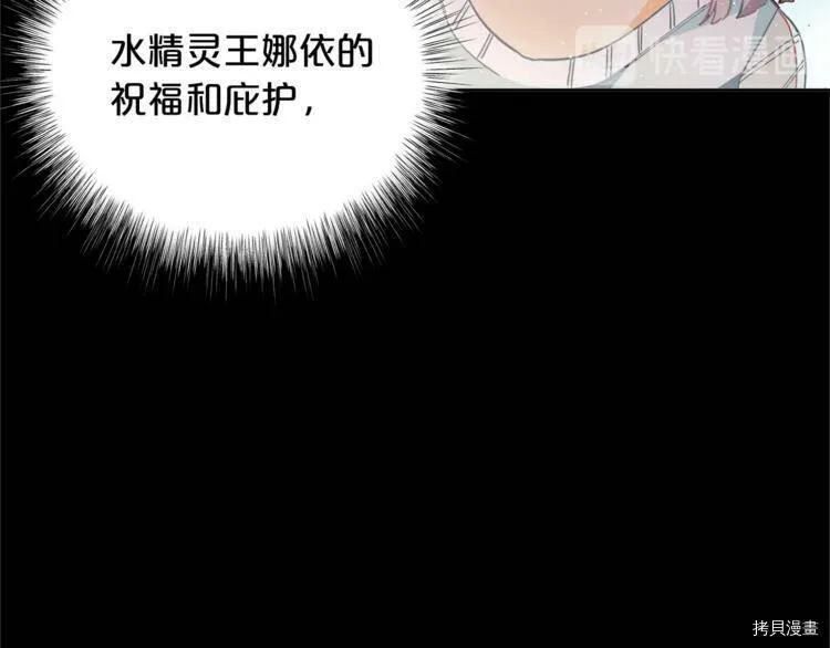 第4话13