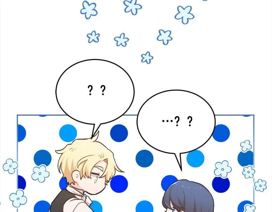 第197话 灰姑娘变回小公主15