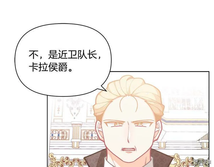 第43话12