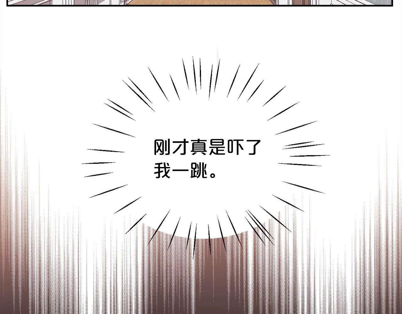 第114话 “逃跑”计划！102