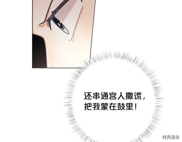 第18话22