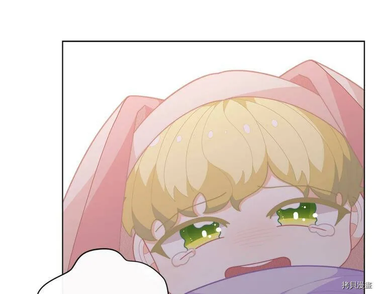 第38话118