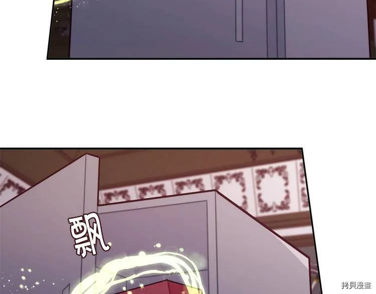 第50话76