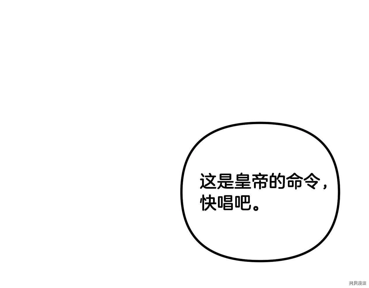 第68话163