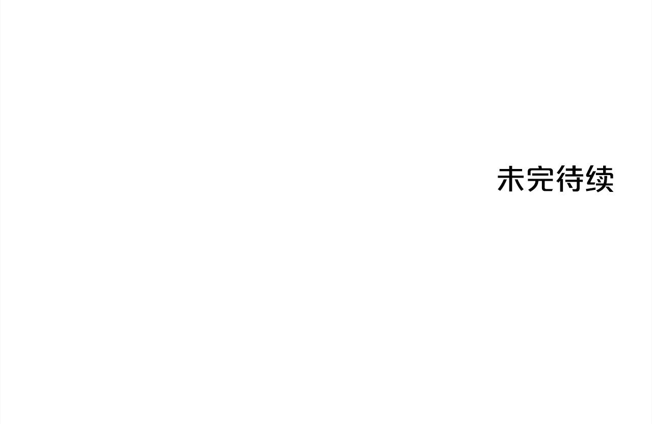 第113话 选择189