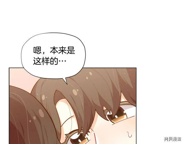 第18话90