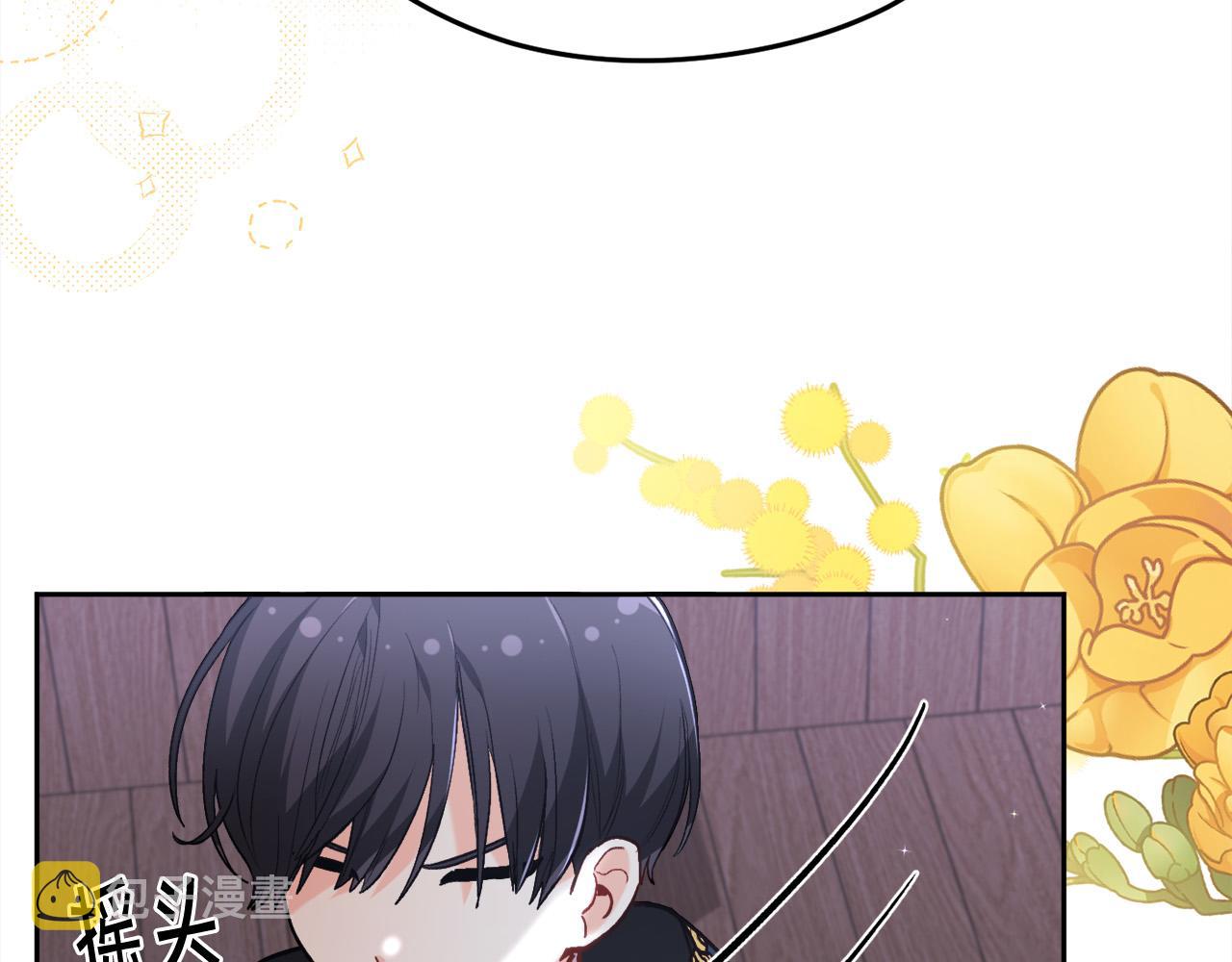第120话 你很像你妈妈88
