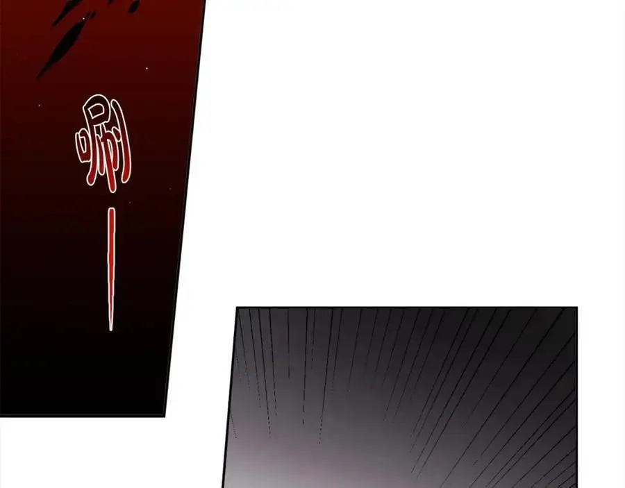 第184话 没人性的“父亲”47