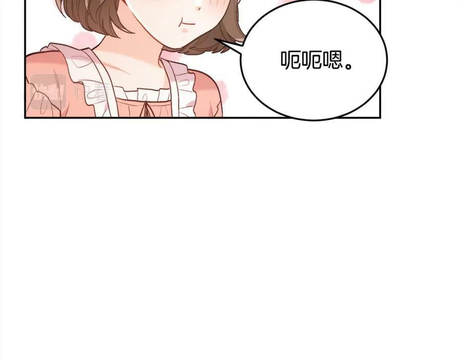 第149话 想买房的理由31
