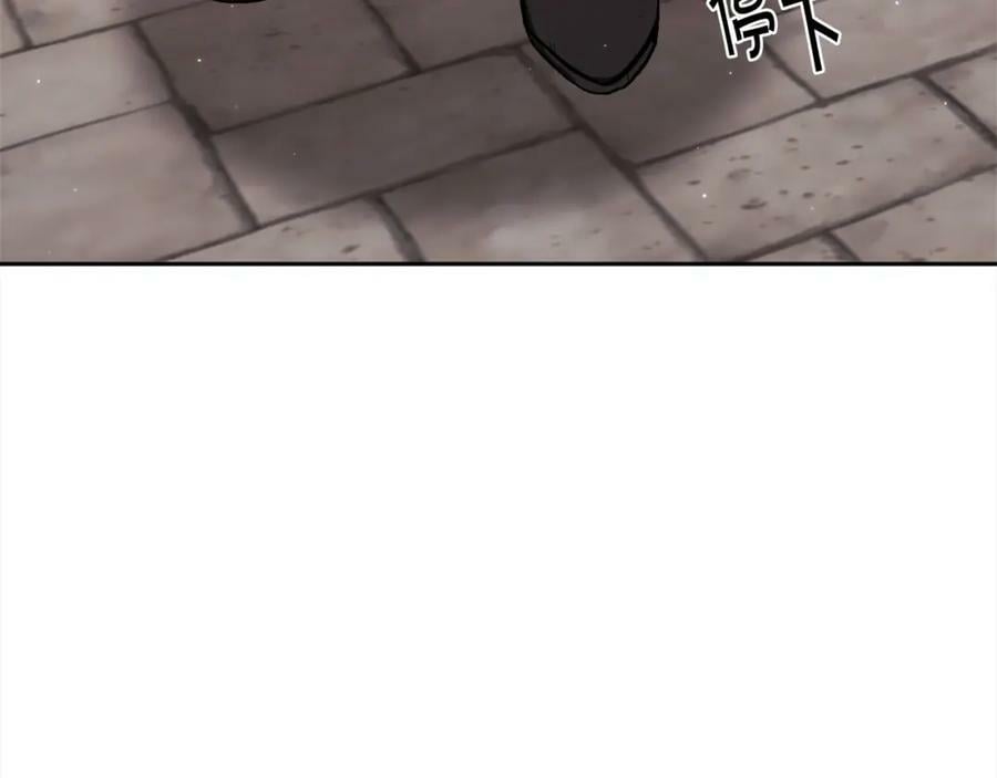 第169话 真正的犯人！186