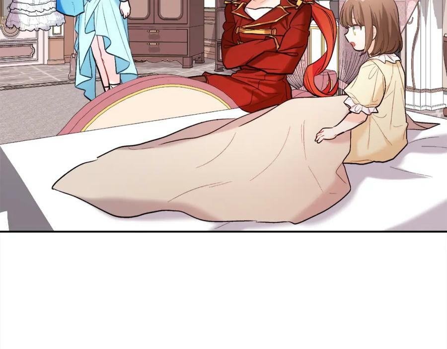 第161话 难言之隐29