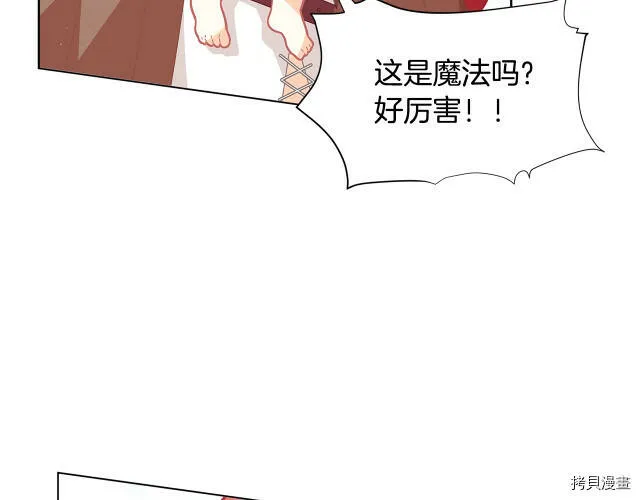 第25话100