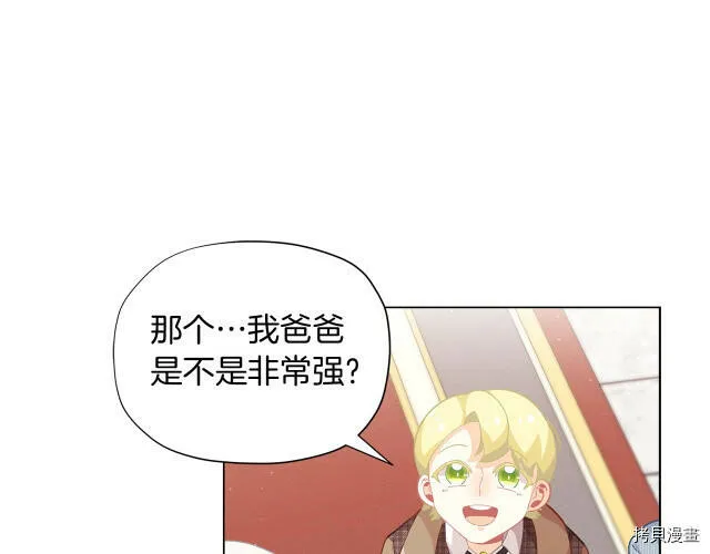 第15话113