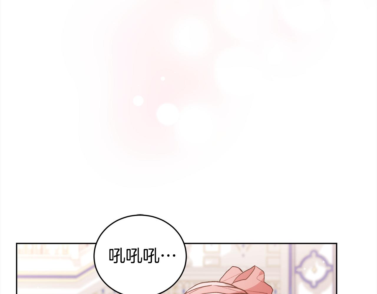 第143话 老大来了！10