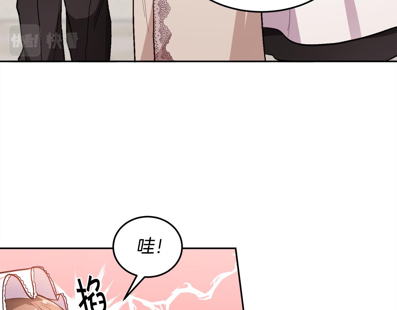 第93话 蹦迪93