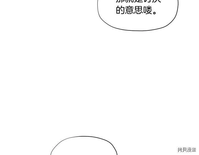 第27话152