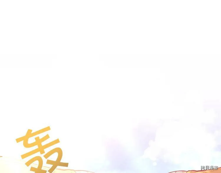 第1话84