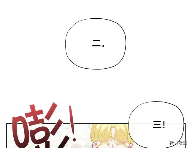 第26话177