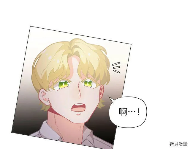 第14话49