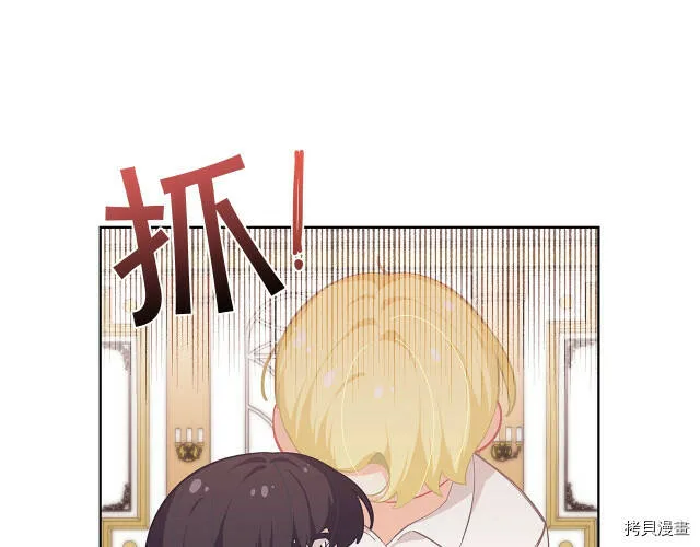 第20话23