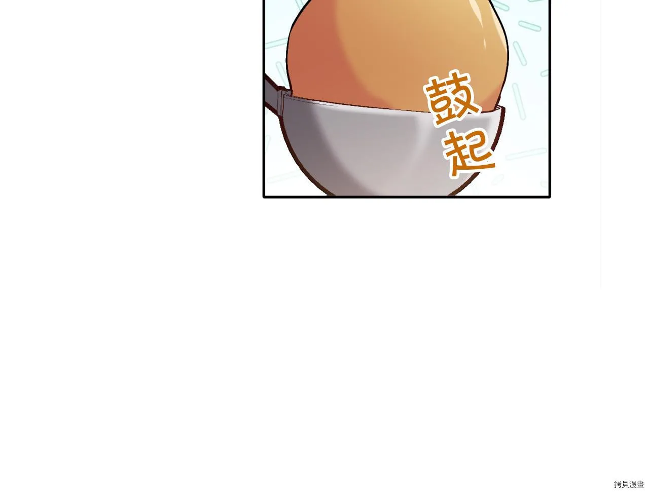 第81话179