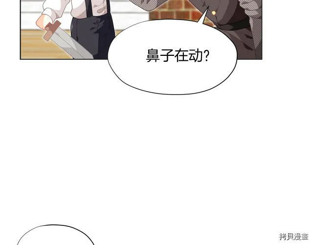 第10话26