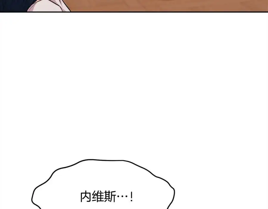 第191话 苏醒58