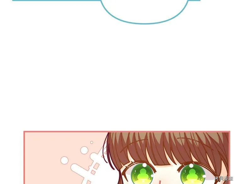 第53话27