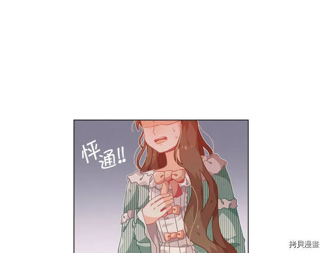第10话107