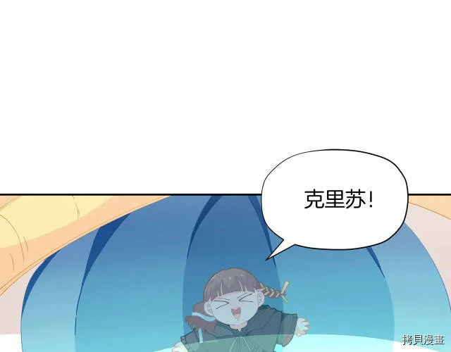 第25话125