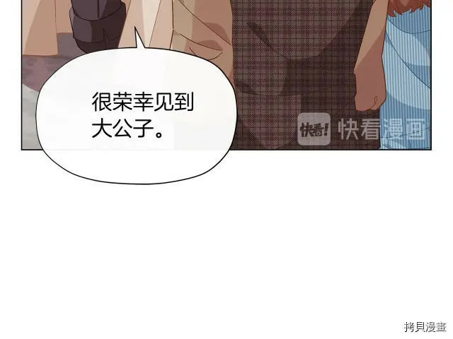 第15话99