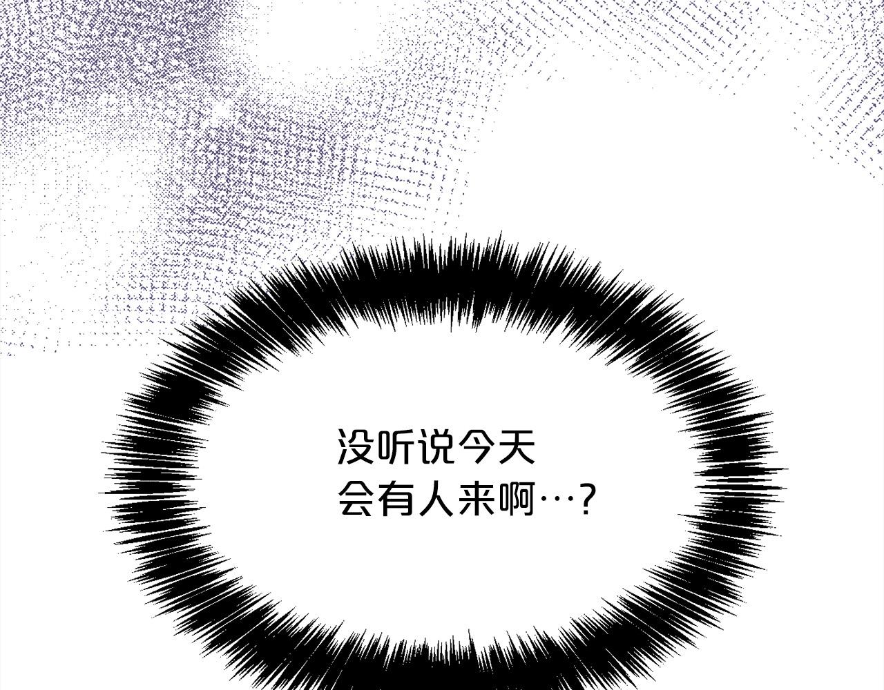 第110话 爷青回系列185