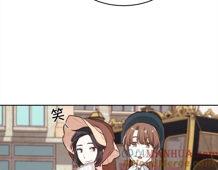 第161话 难言之隐192