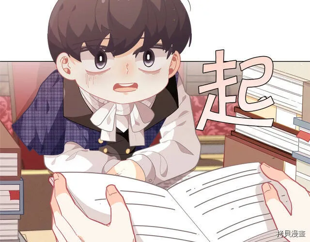 第15话57