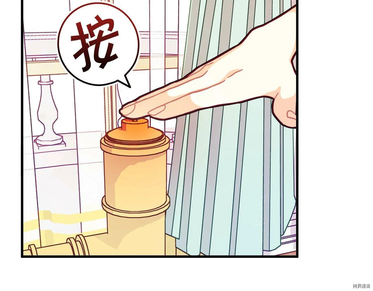 第59话27