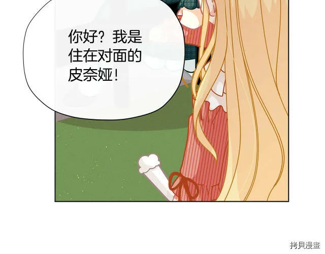 第30话156
