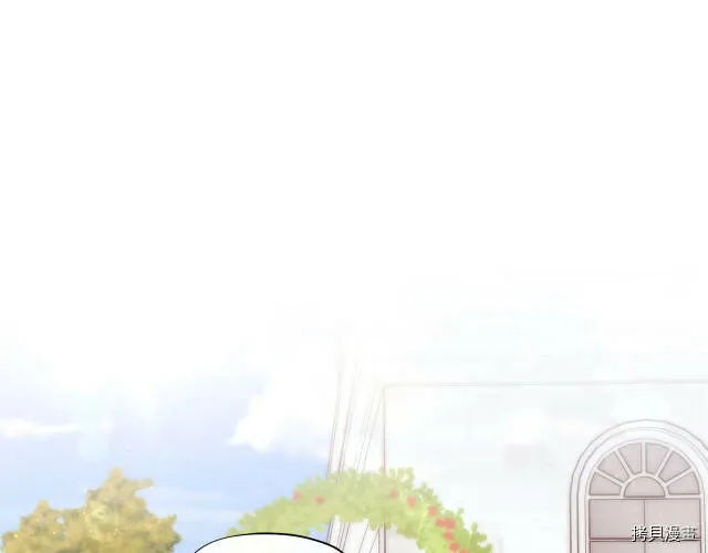 第11话2
