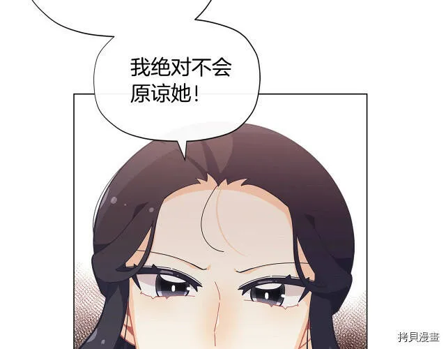 第19话34