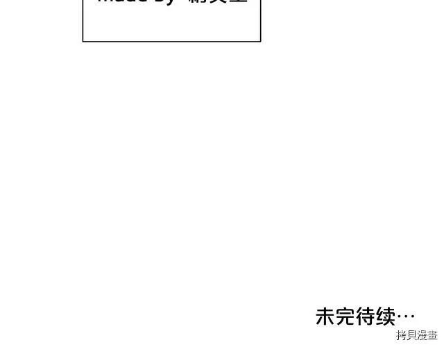 第29话136