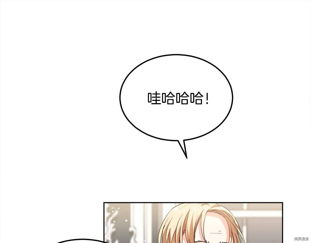 第73话128