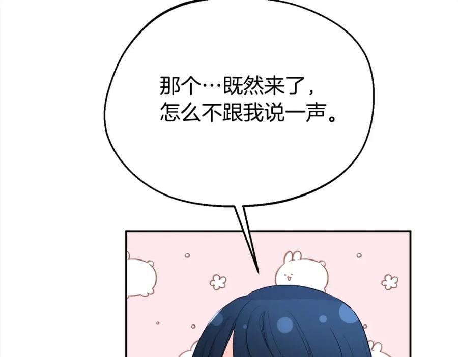 第176话 伟大的母亲125