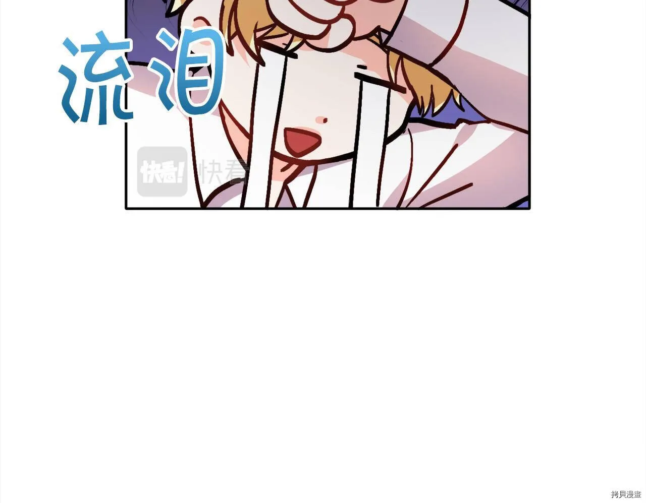 第83话60