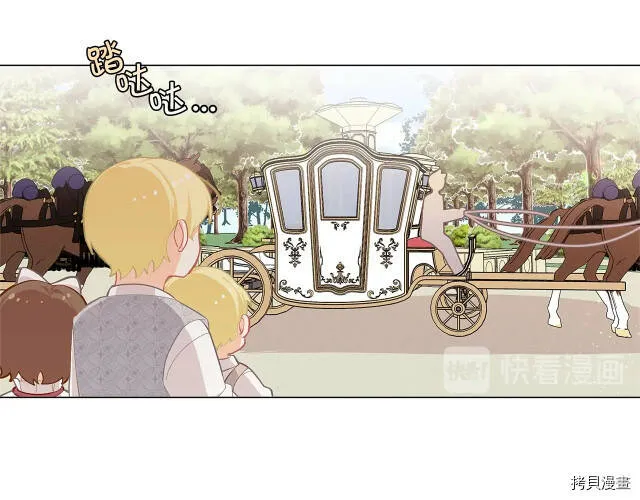 第18话117